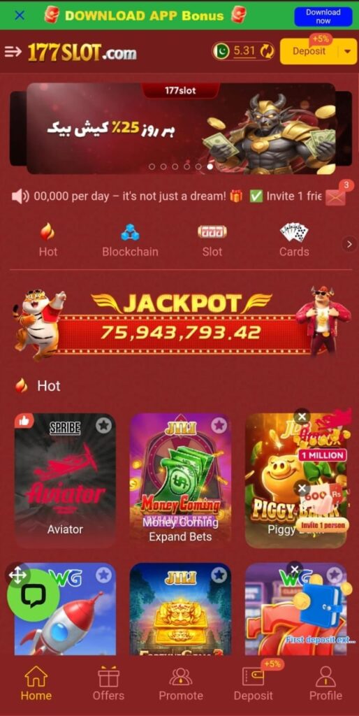 177 slot game