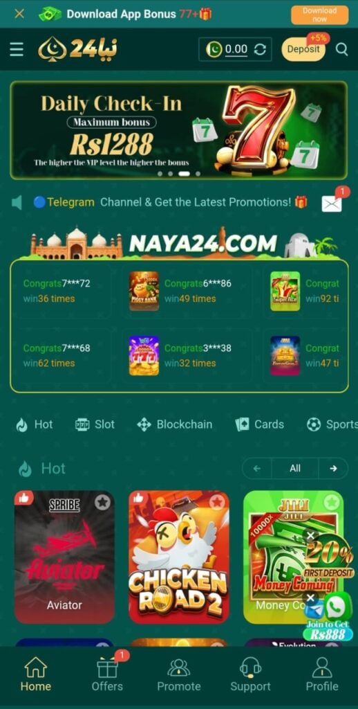 Neya24 game