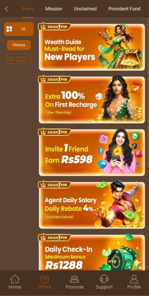 Shah Spin Game