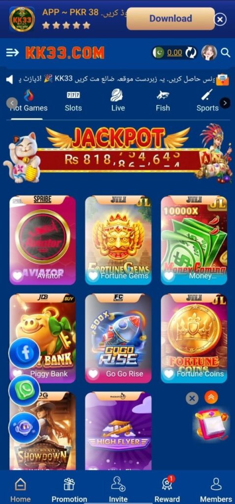 KK33 game