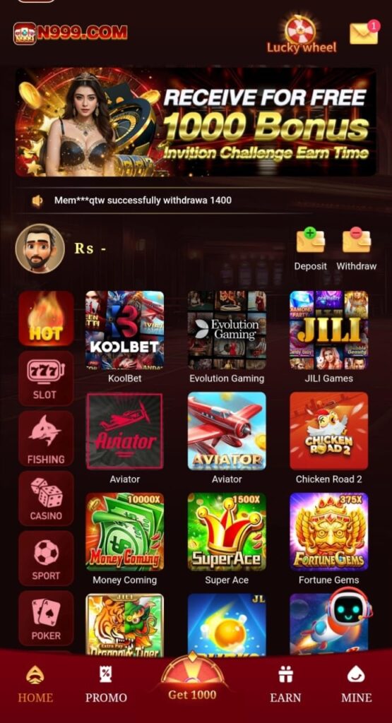 N999 Game