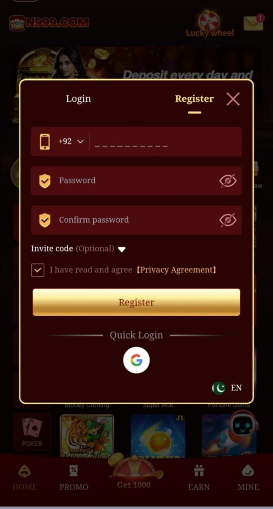 N999 Game