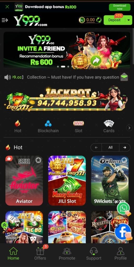 Y999 Game