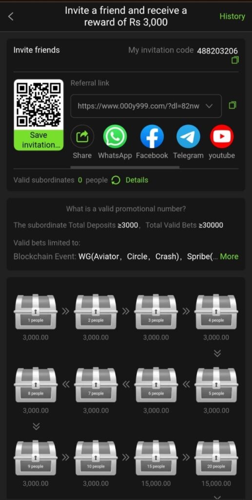 Y999 Game