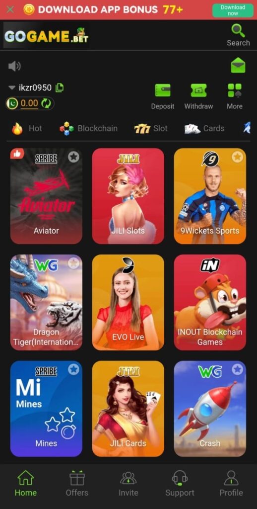 GO Game